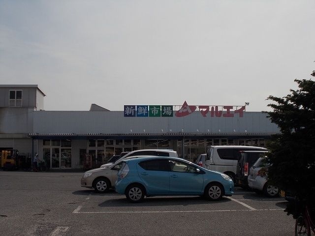 マルエイ 姉崎店