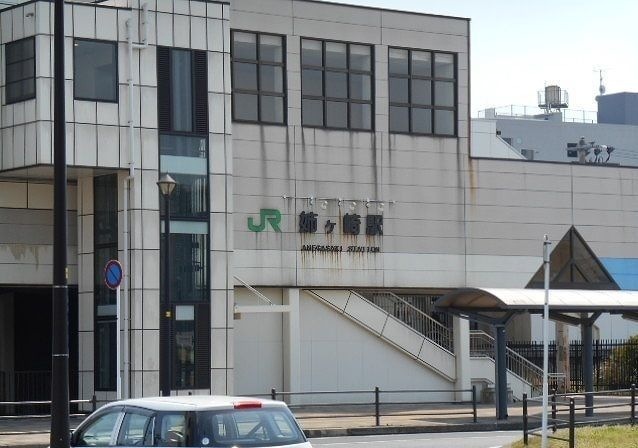 ＪＲ内房線姉ヶ崎駅(東口)