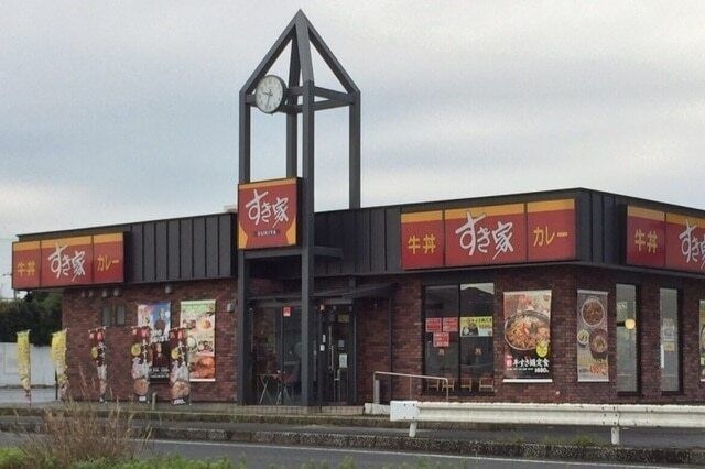 すき家16号袖ヶ浦神納店