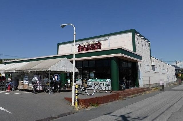 主婦の店福王台店