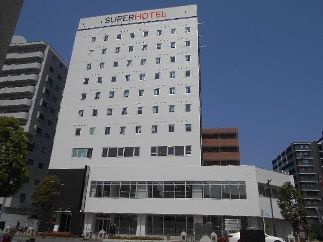 スーパーホテル埼玉・春日部駅前天然温泉