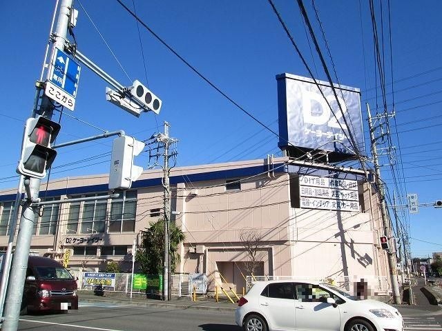 ケーヨーデイツー東岩槻店