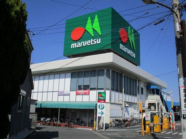 マルエツ一の割店