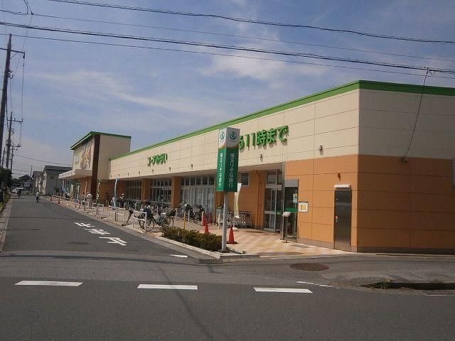 コープ春日部店