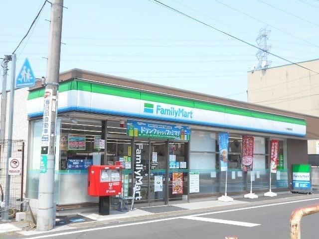 ファミリーマート八木崎駅前店