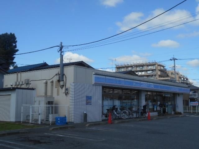 ローソン春日部大沼五丁目店