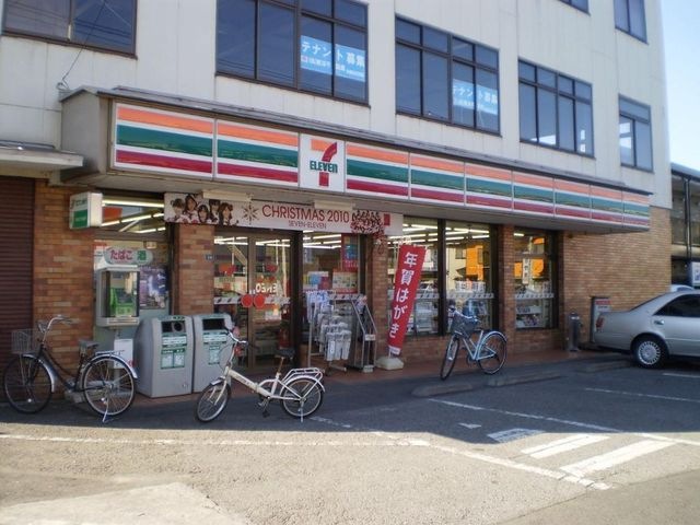 写真：セブンイレブン宮代中央店