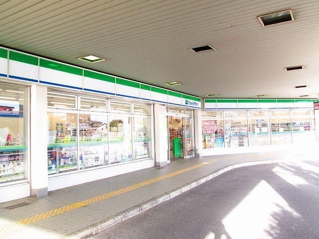 ファミリーマート南桜井駅前店