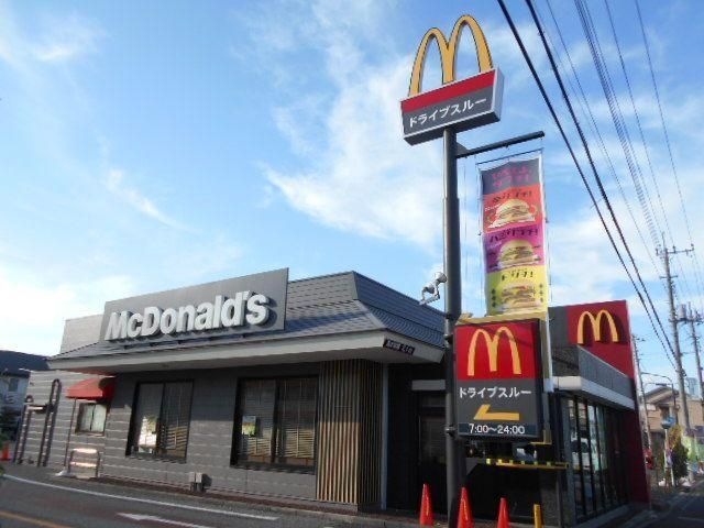 マクドナルド4号線春日部店