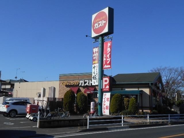 写真：ガスト春日部小渕店