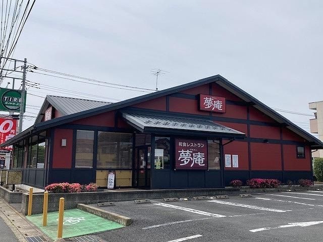 夢庵春日部栄町店