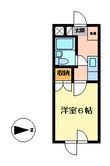 川崎市高津区二子４丁目の間取図