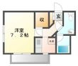 川崎市高津区下作延3丁目の間取図