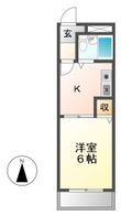 メゾン高野の間取図