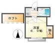 セントラルアイランドの間取図