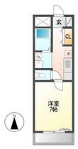 コーポラスヤスイの間取図