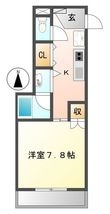 センチュリーパーク六番町の間取図