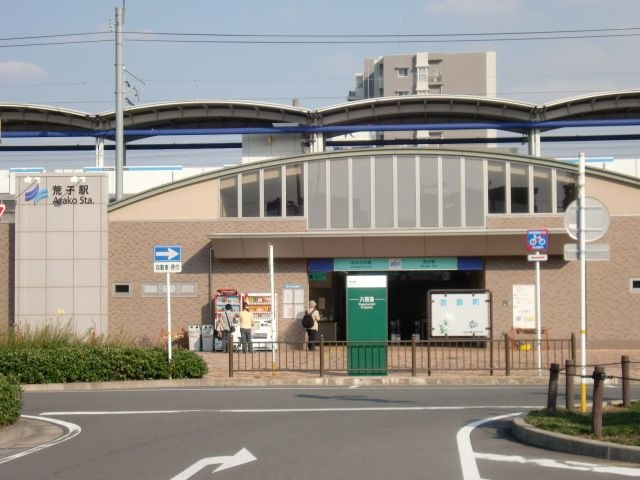 南荒子駅(名古屋臨海高速鉄道 あおなみ線)