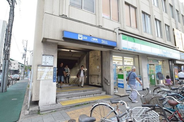 六番町駅(名古屋市交通局 名港線)