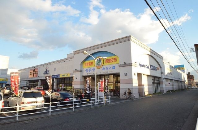タチヤみなと店