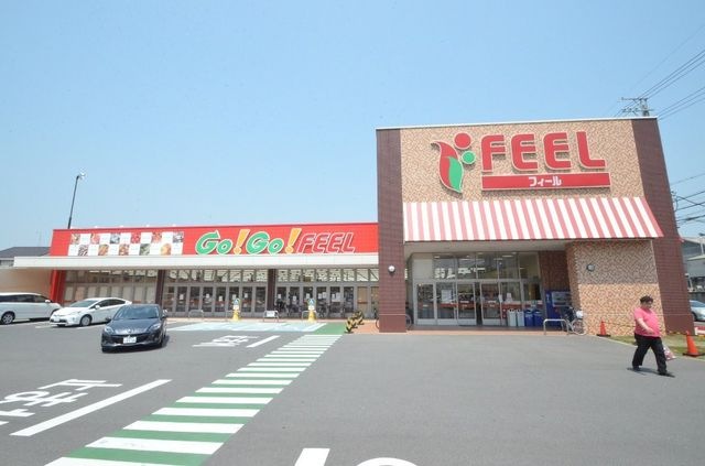 フィールアイアイプラザ