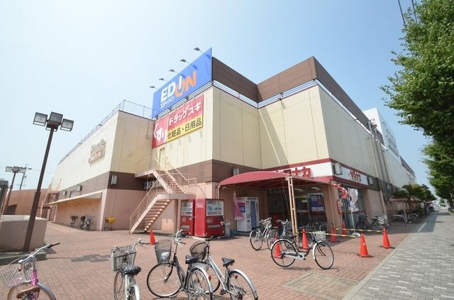新中島フランテ館