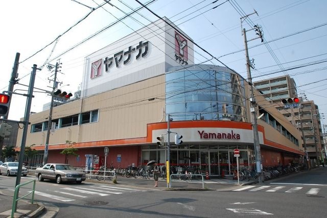 ヤマナカ松原店