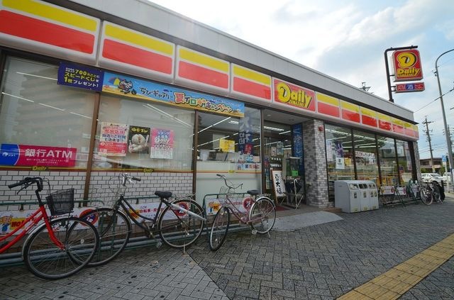 デイリーヤマザキ中川高畑店