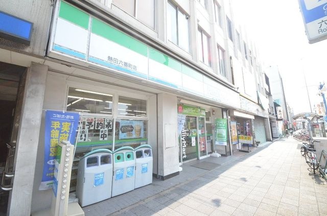 ファミリーマート熱田六番町店