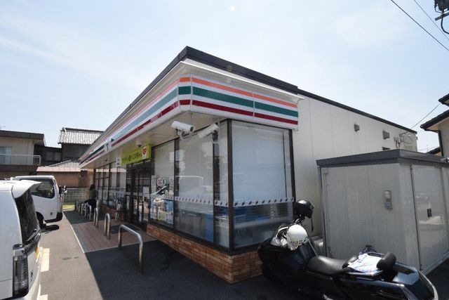 セブンイレブン名古屋小碓4丁目店