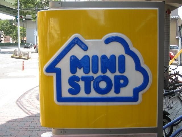 ミニストップ名古屋宝神店