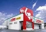 写真：スギ薬局長良町店