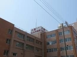 医療法人福友会八田なみき病院