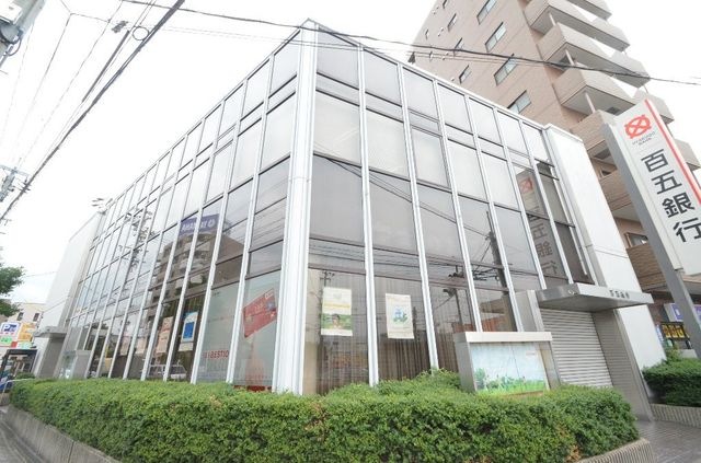 百五銀行八田支店