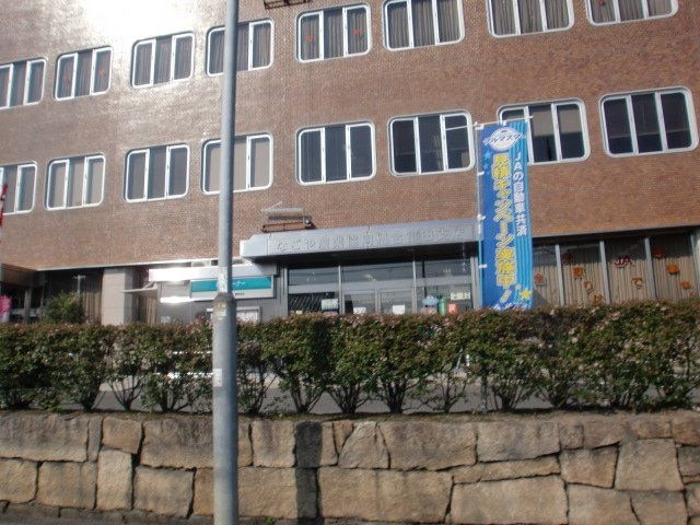 JAなごや富田支店