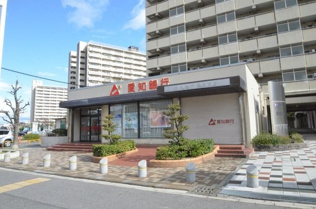 愛知銀行豊成支店