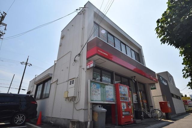名古屋当知郵便局