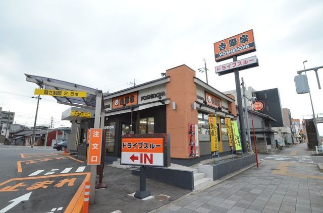 吉野家1号線十番町店