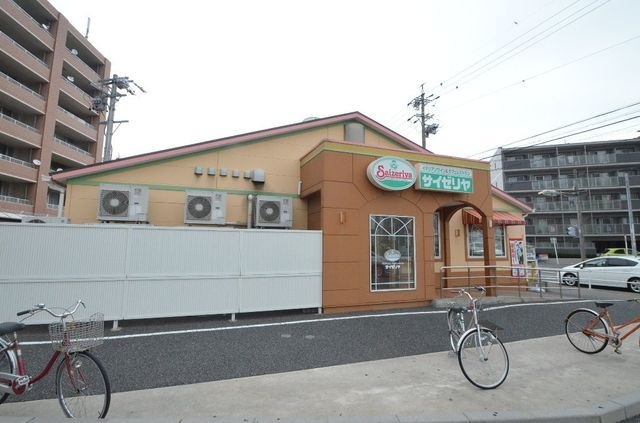 サイゼリヤ中村岩塚店