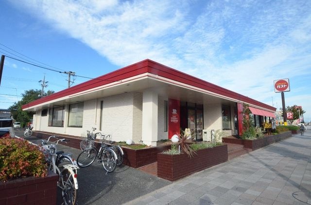 ガスト中島店