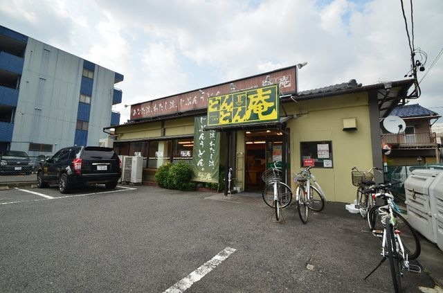 どんどん庵高畑店