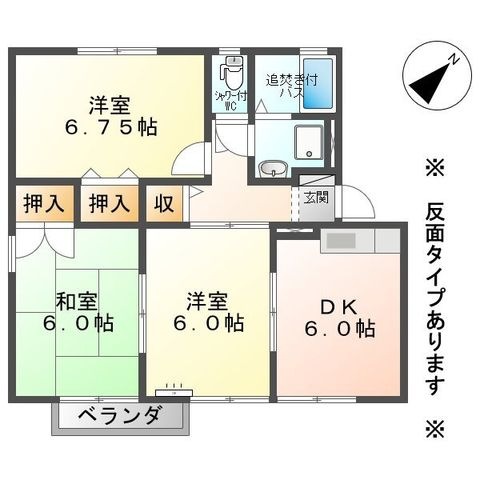 拡大写真：アスティオン　Ａ 2階202の間取り