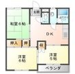 マンションあずまの間取図