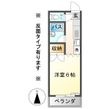 コーポコヤマの間取図