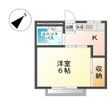 サンライズハイツ常田の間取図