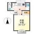 ハウスドリームA棟の間取図