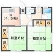 晴和ハイツの間取図