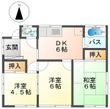中沢アパート D棟の間取図