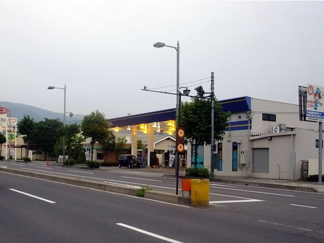 アミコステーション