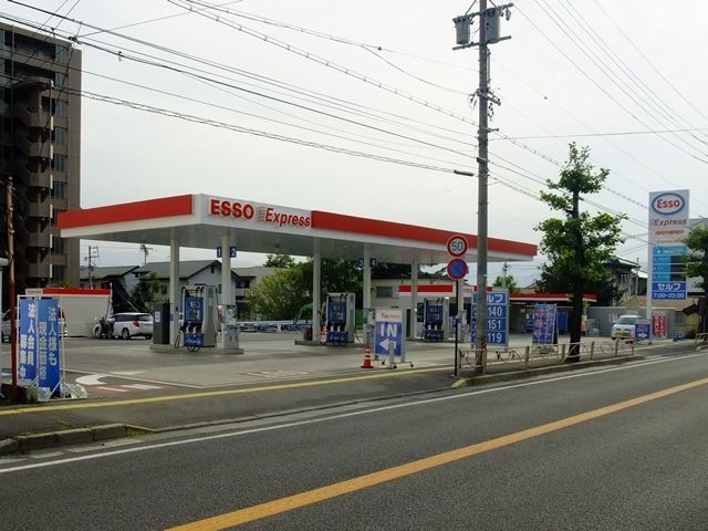 （株）伊藤商会上田第一給油所